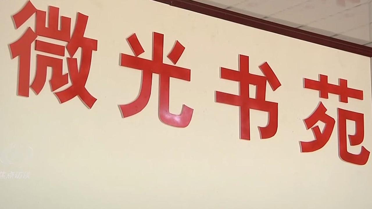 老头乐冲卡上高速逆行遇车祸