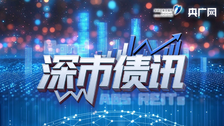 “七一勋章”映照初心使命