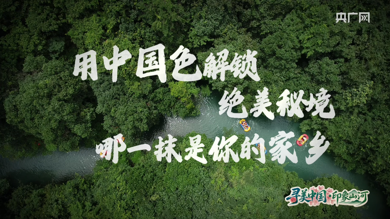 多条高铁线将于年底前开通运营