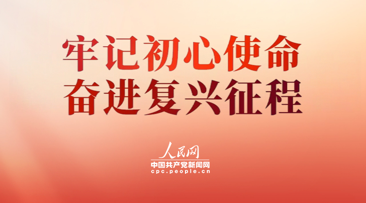 独库公路为何年封闭个月