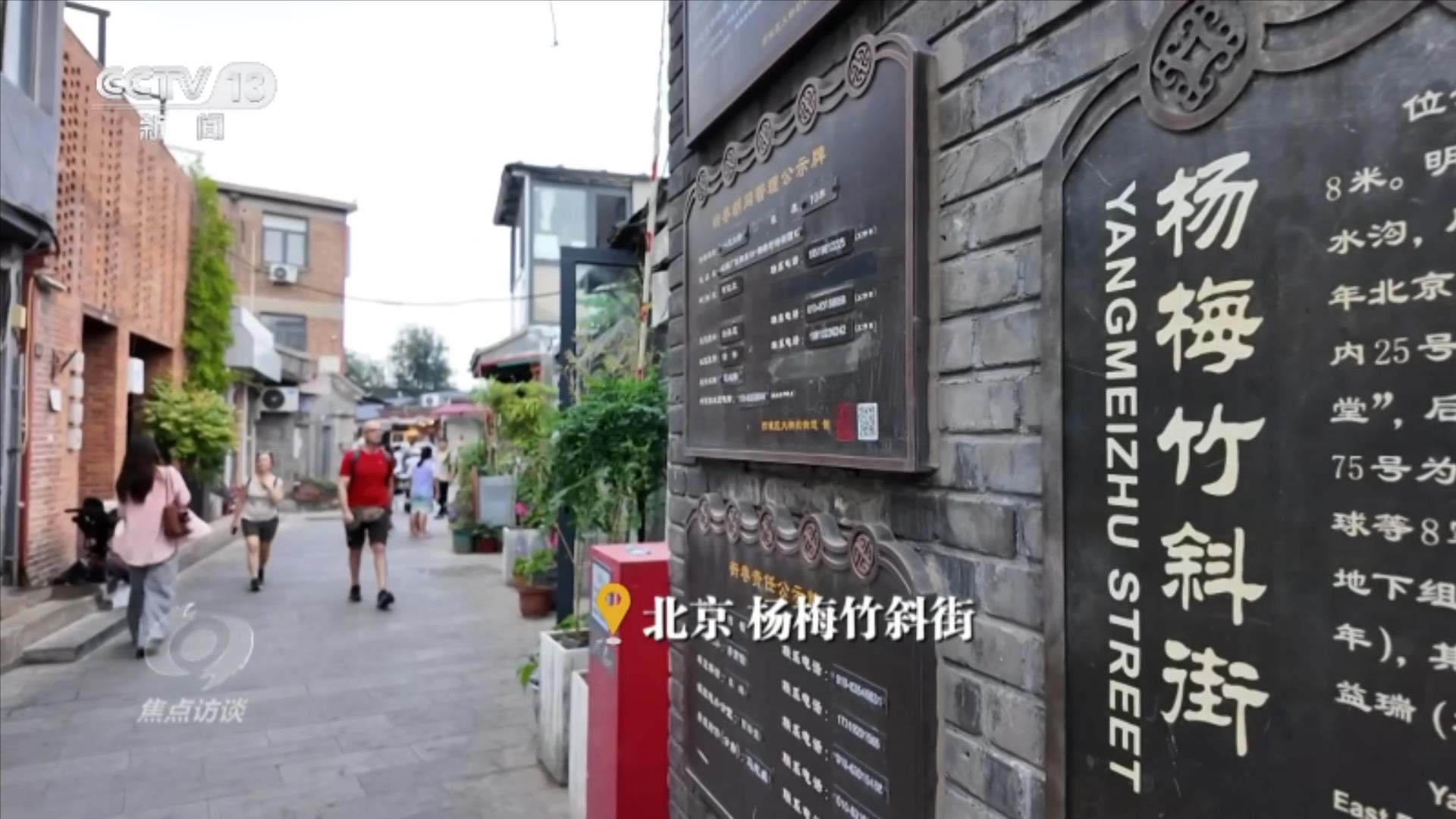关智斌舞台求婚阿