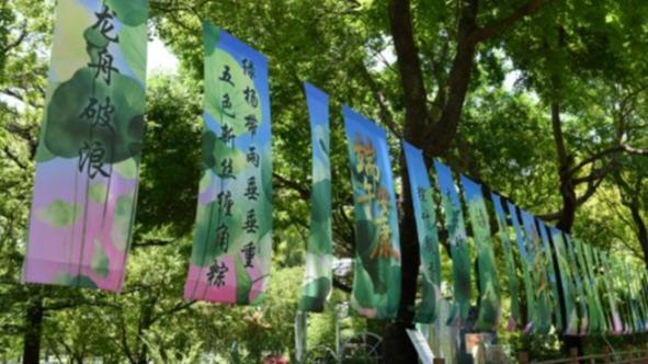 四川一中学发生学生死亡事件