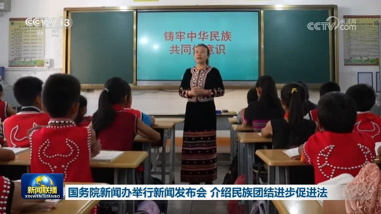旅美大熊猫一家今晚抵达成都