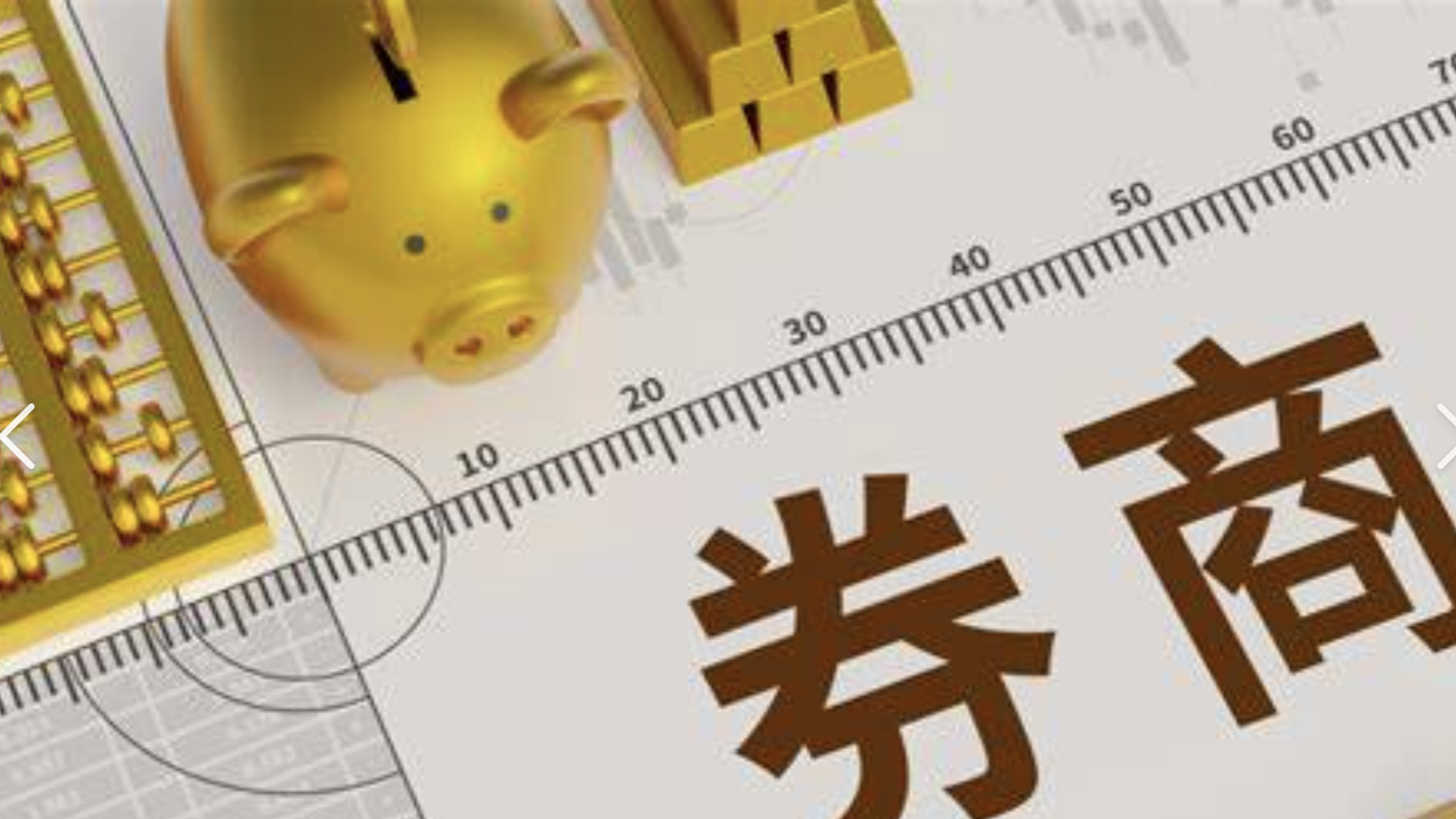 美国无差别监听全球互联网用户