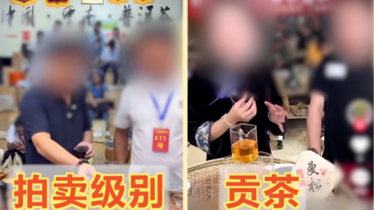 韩正会见美国前运输部长赵小兰