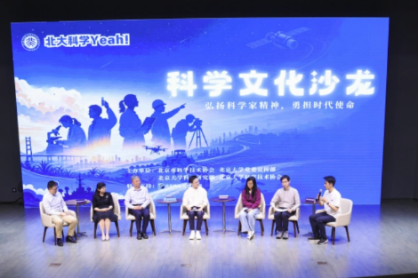一切民族英雄都是中华民族的脊梁