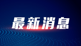 访火箭军某旅“导弹发射先锋营”:“大国长剑”砺刃者