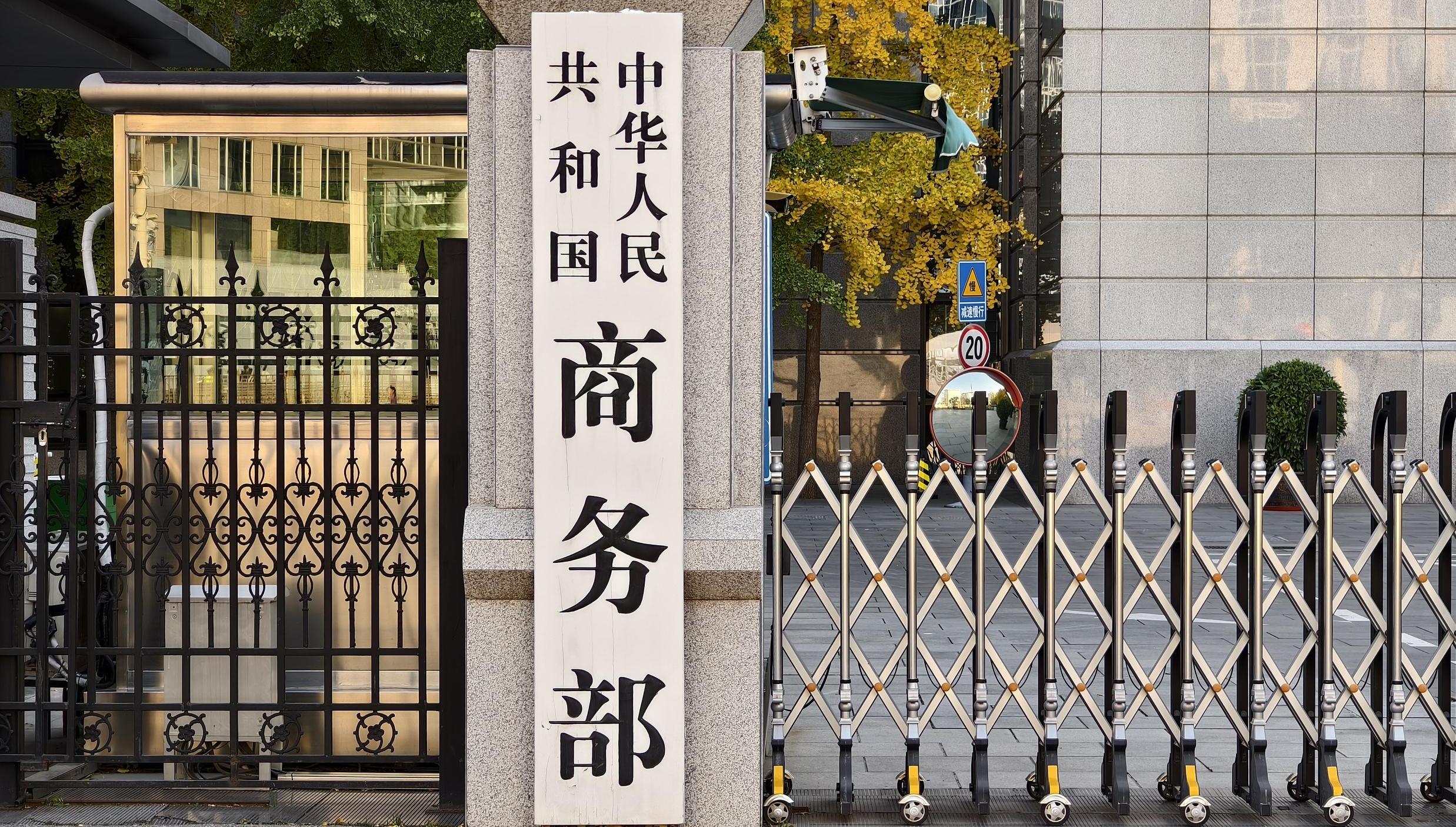 中国空间站将迎来神舟十九号乘组