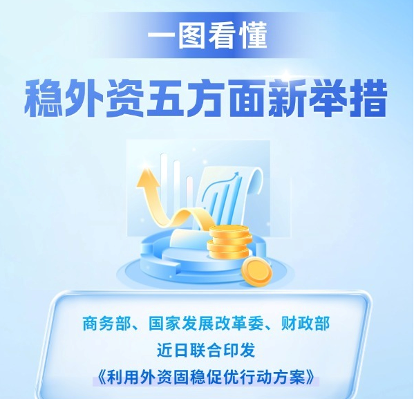 中共一大会址成国际游客热门到访地