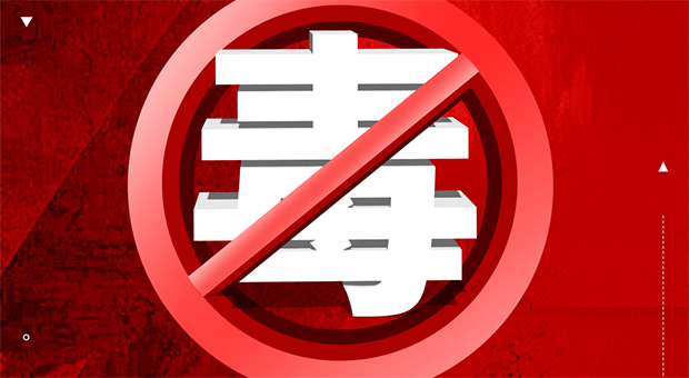 教育局称女童被泼开水系恶作剧