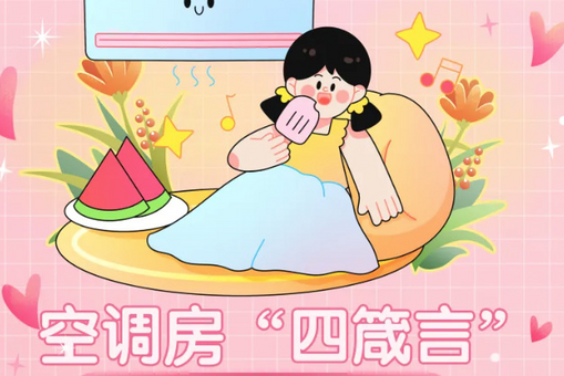 久久久国产精品一区