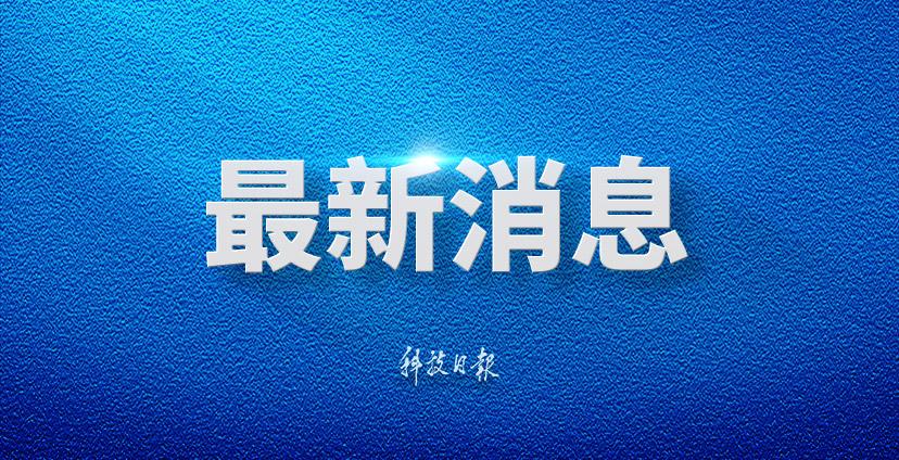 秀秀漫画男女无遮挡
