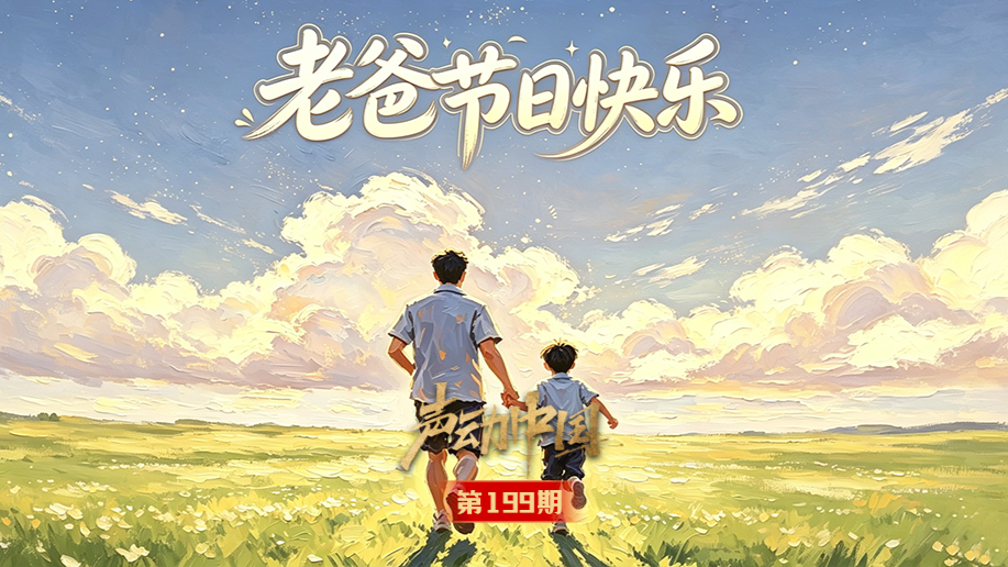 律师称雨姐带货油污净或赔偿过亿