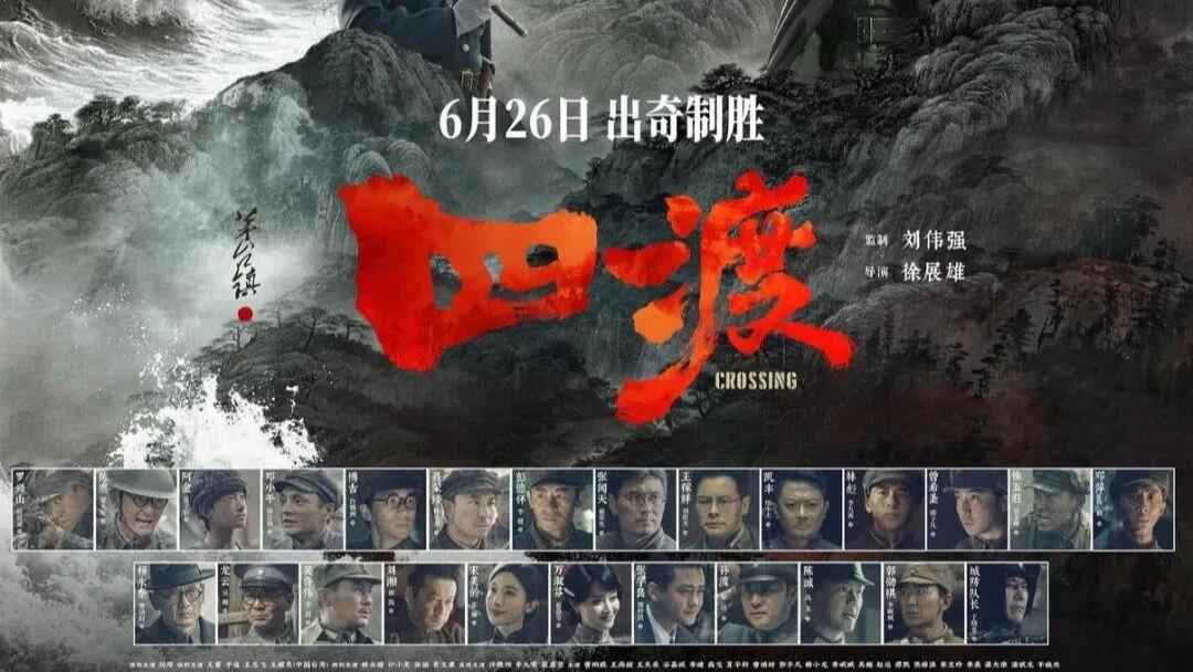 炒作