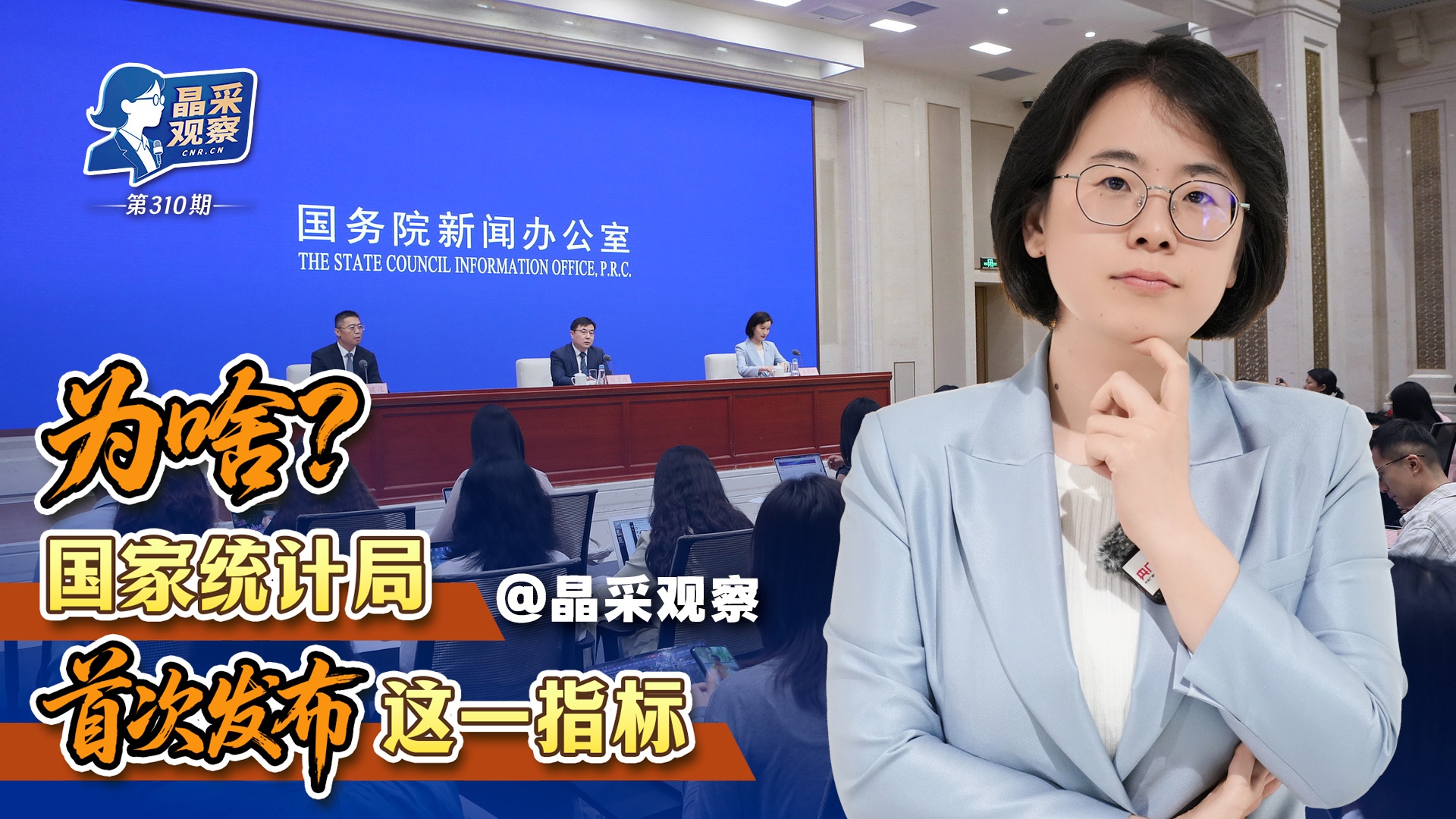 新闻多一点丨闪光的“七一勋章”