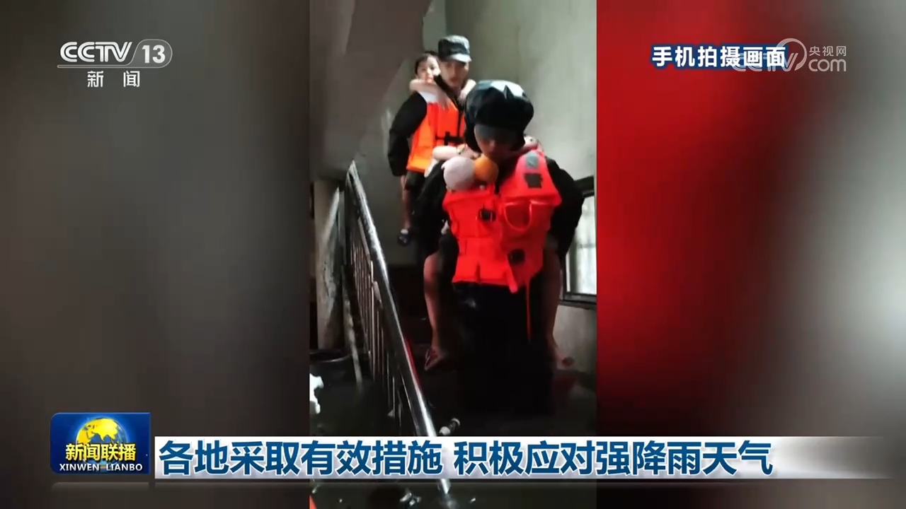 多多视频