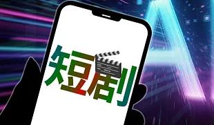 韩军试射金牛座巡航导弹