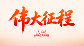 公安部网安局公布10起网络谣言违法犯罪典型案例