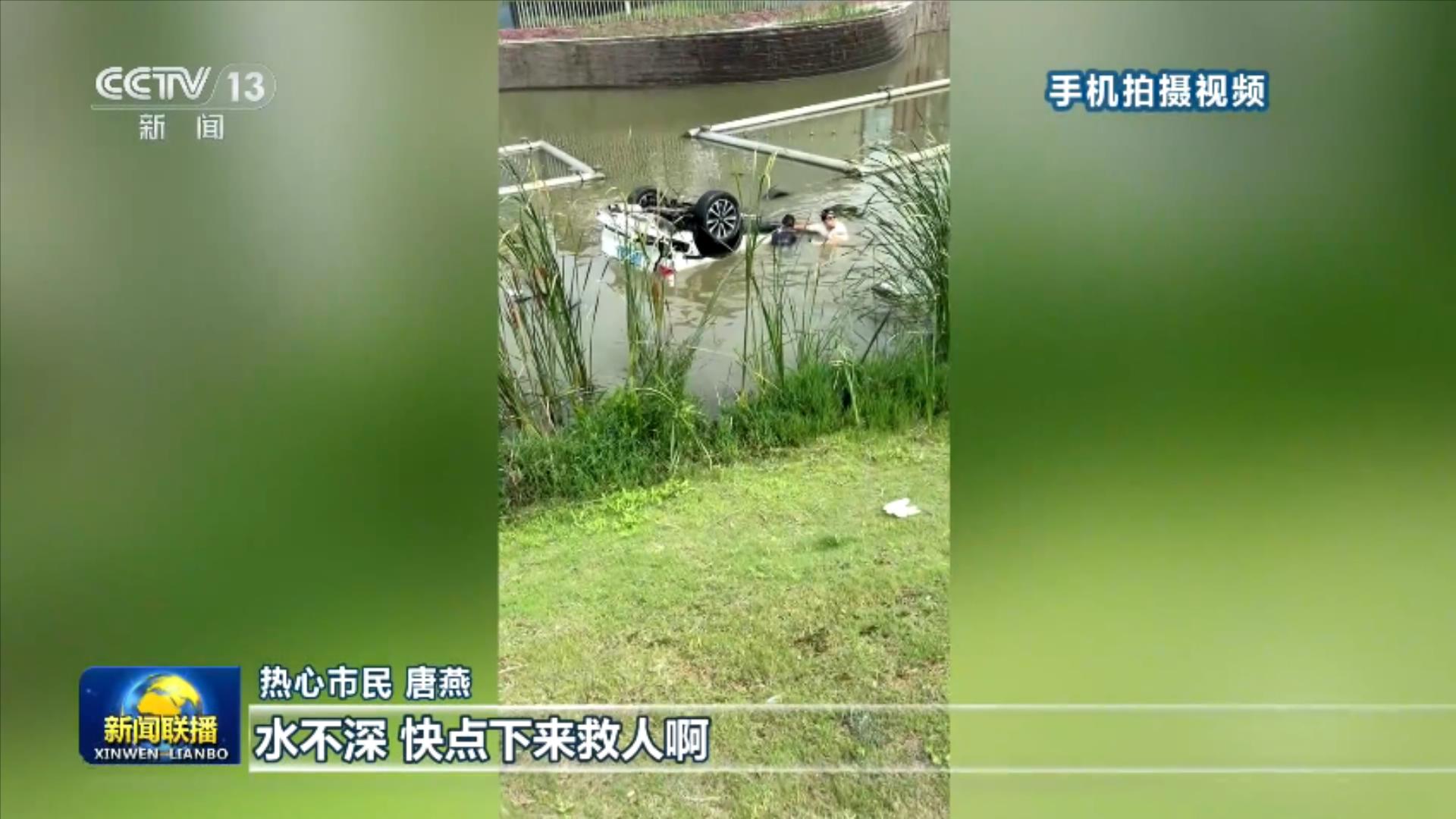 深入学习贯彻习近平党建思想系列述评之七