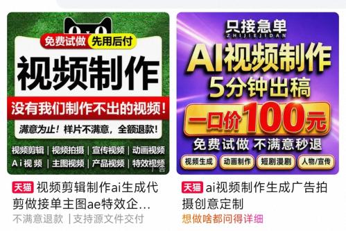 龚琳娜离婚