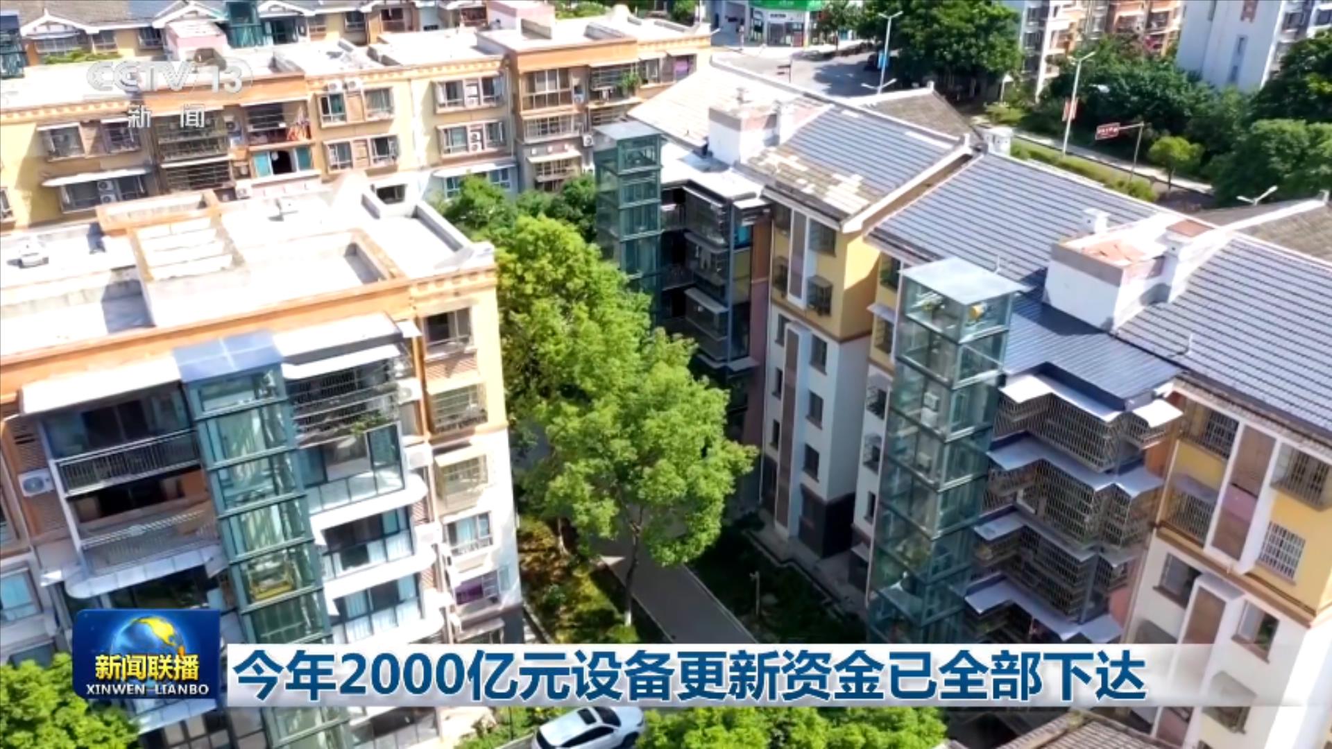 遵义会议纪念馆以数字赋能让历史“触手可及”