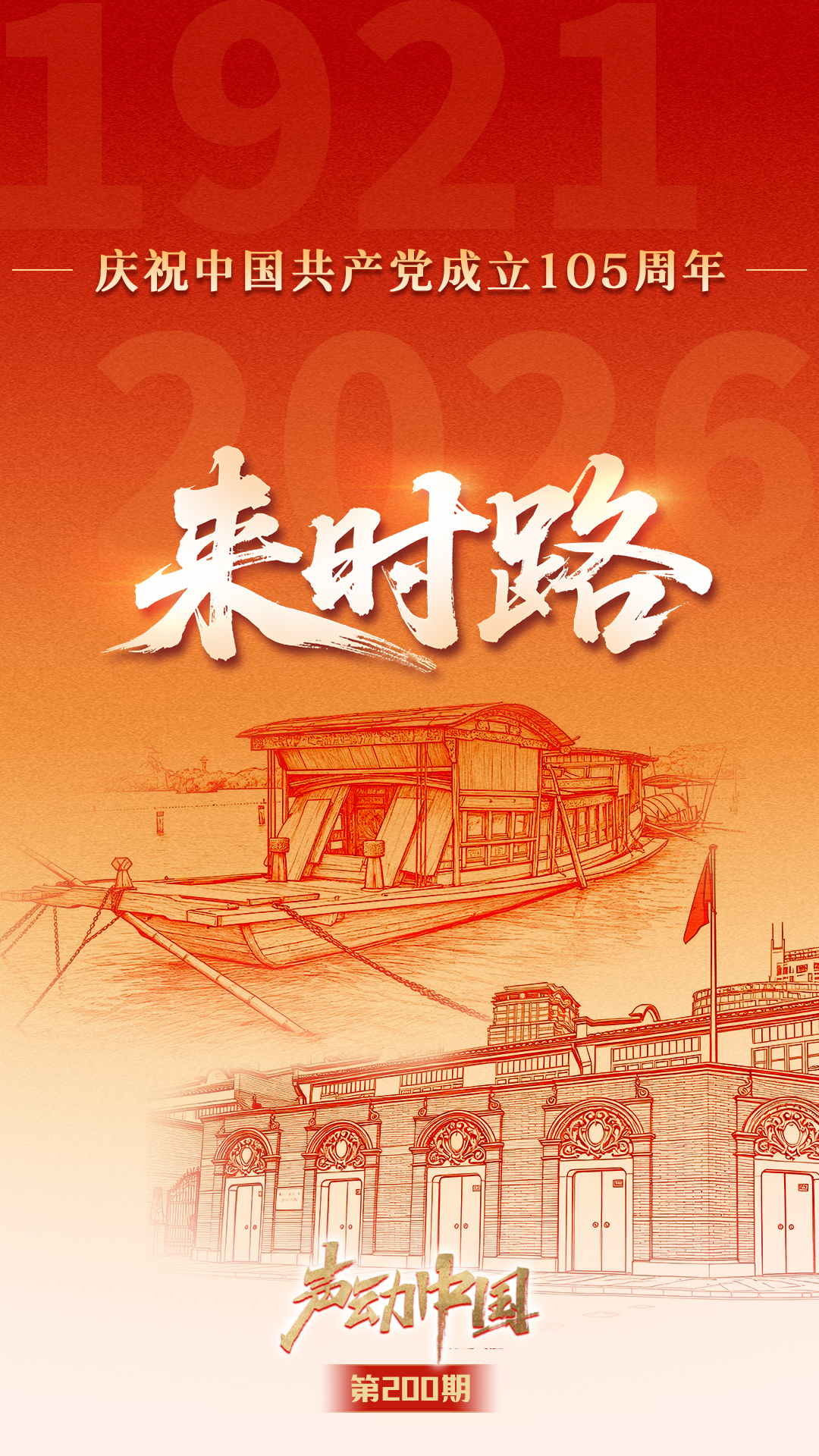 重庆市生物制造研究院正式揭牌