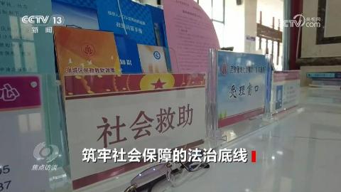 免费观看欧美成人AA片爱我多深