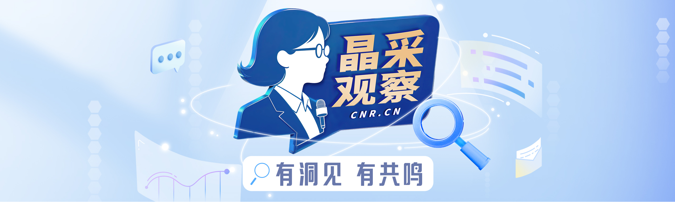 双十一预售