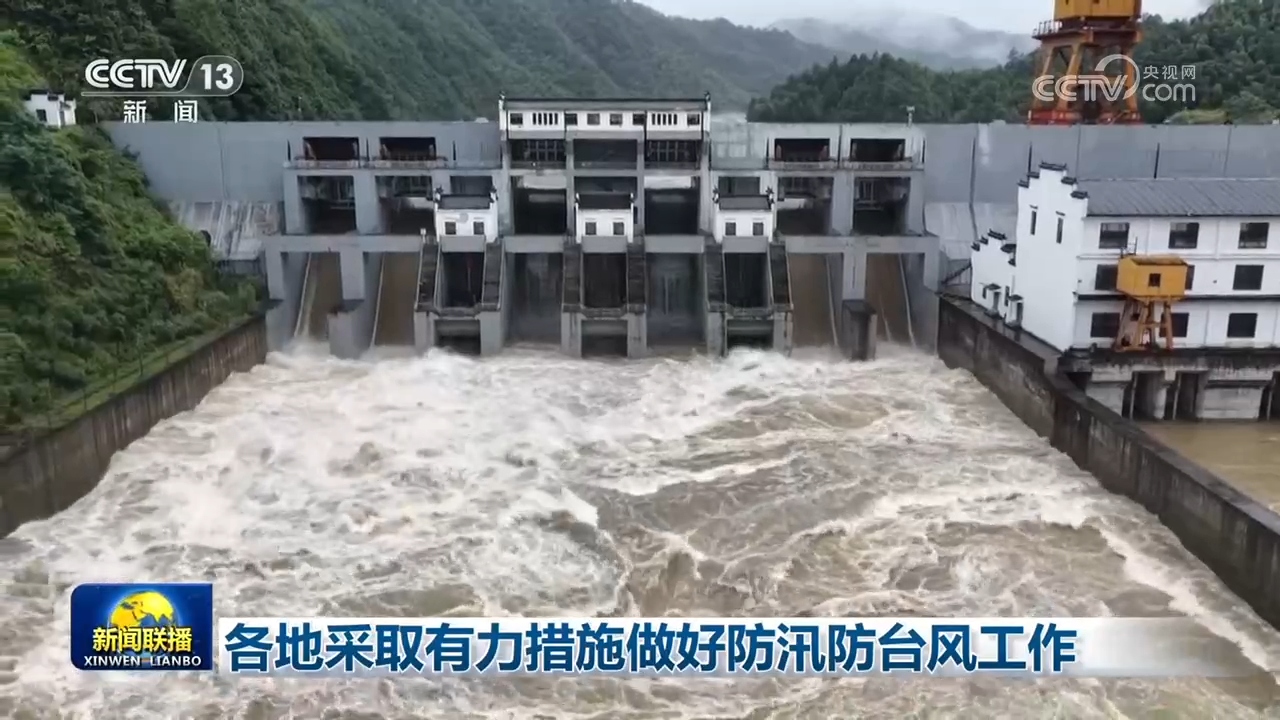 数读推进全球治理事业的中国贡献