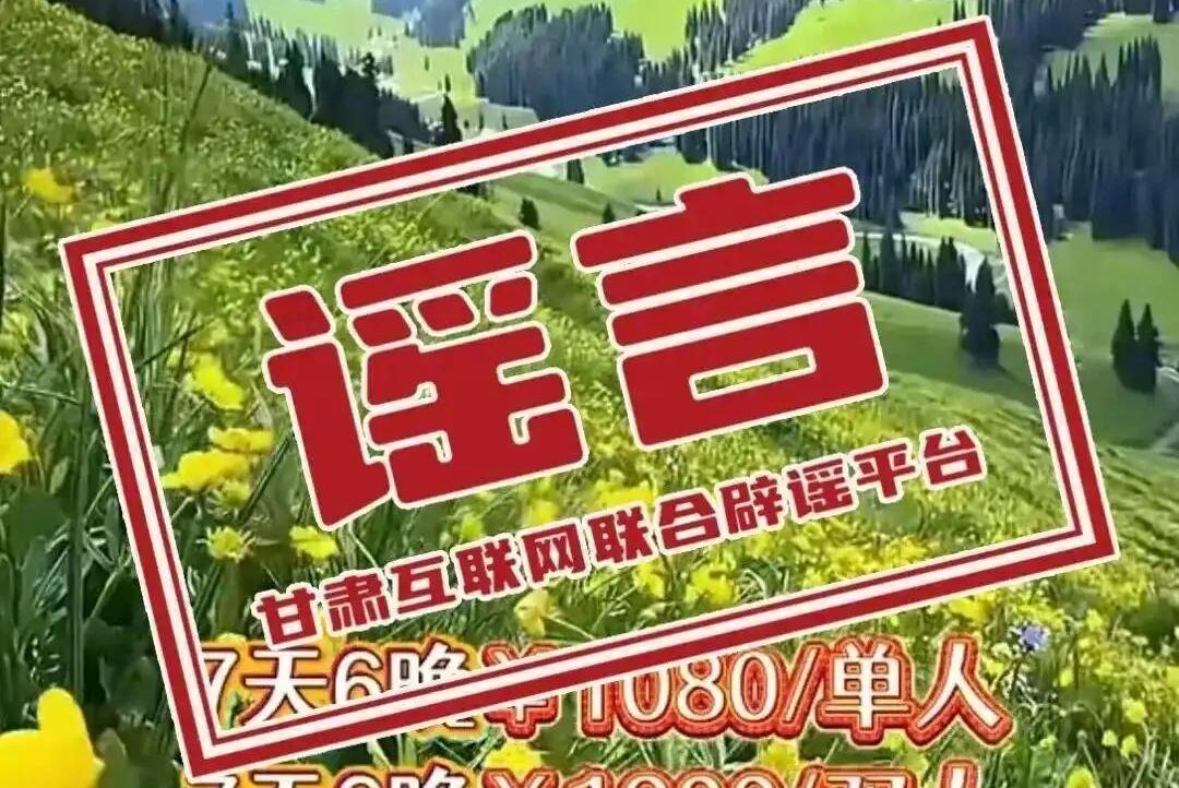 一财资讯