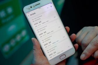 文章模仿向佐动作
