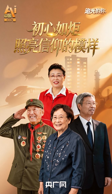美国一网络恶意武器被中国曝光