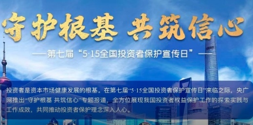 习近平党建思想引发国际社会热议