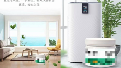 每日经济新闻