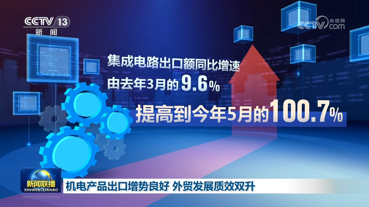 缅甸总统敏昂莱向人民英雄纪念碑敬献花圈