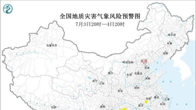 成全免费高清完整版电视剧
