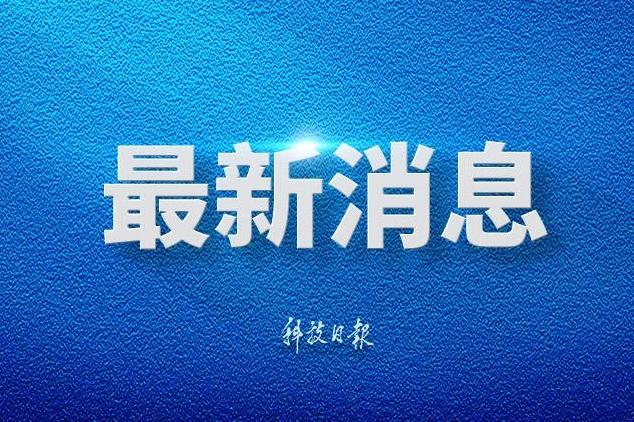 一区二区三区欧美在线
