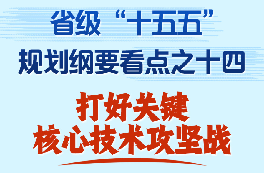 外交部：中方始终愿在平等友好基础上推动同印度各领域合作