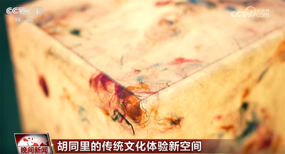 国家体育总局政策法规司原副司长胡光宇贪污案一审宣判