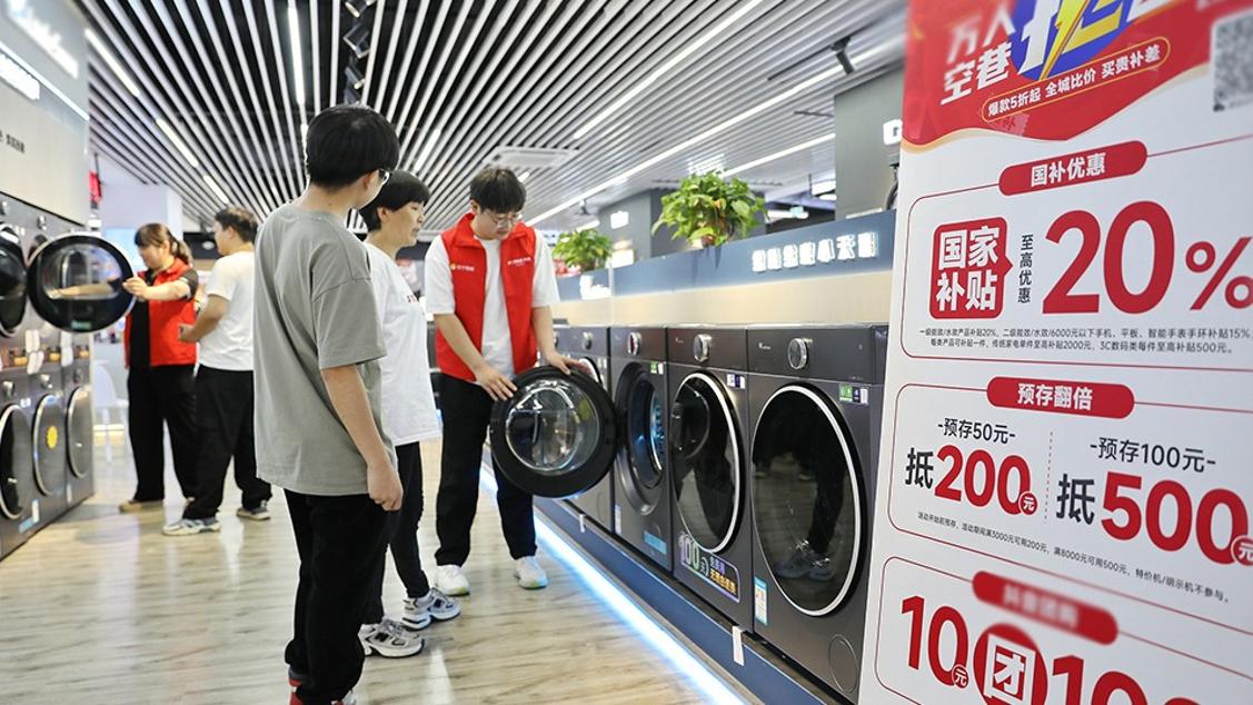 咖香飘四海 侨乡浙江青田咖啡产业提质拓市场