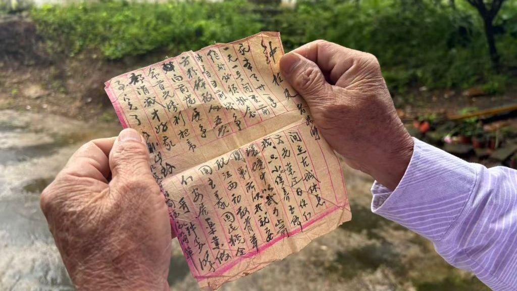 国家体育总局政策法规司原副司长胡光宇贪污案一审宣判