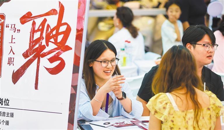 李沐宸哭戏