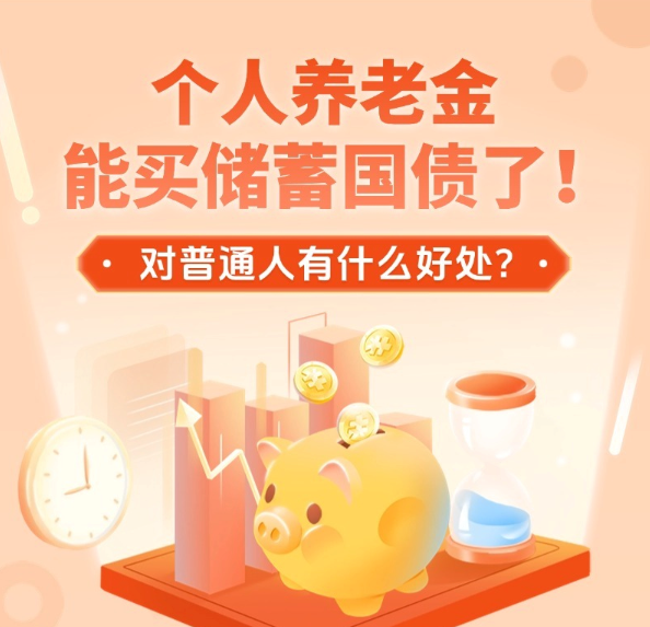 8848在线播放免费观看电视剧电影《戏梦巴黎》