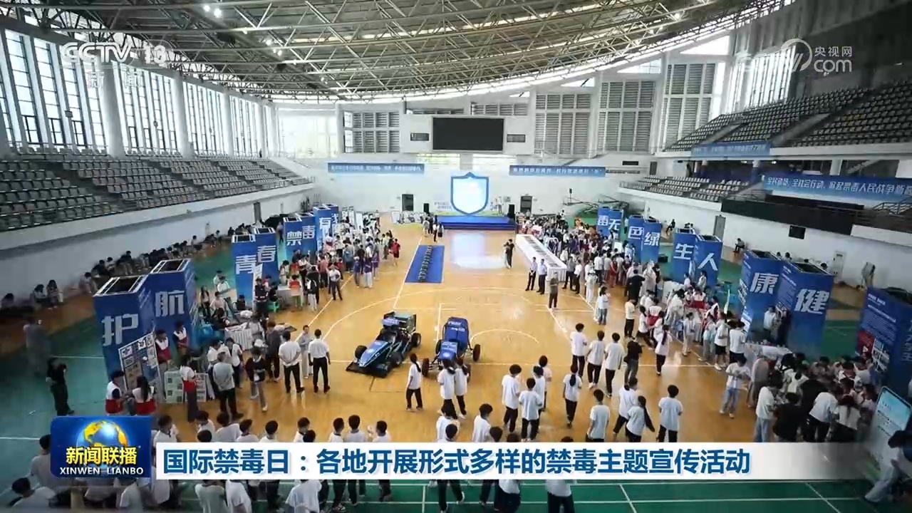 俄罗斯研学团走进东宁校园沉浸式体验中国端午民俗