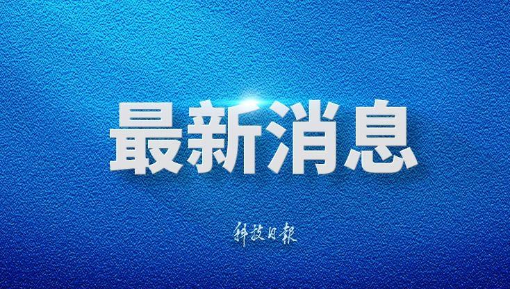 2025年我国水运多项指标稳居世界第一