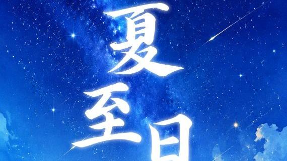 一财资讯