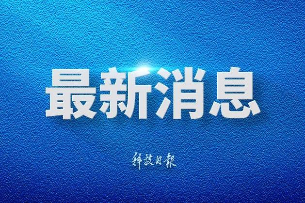 文旅“热”观察:各地红色旅游升温