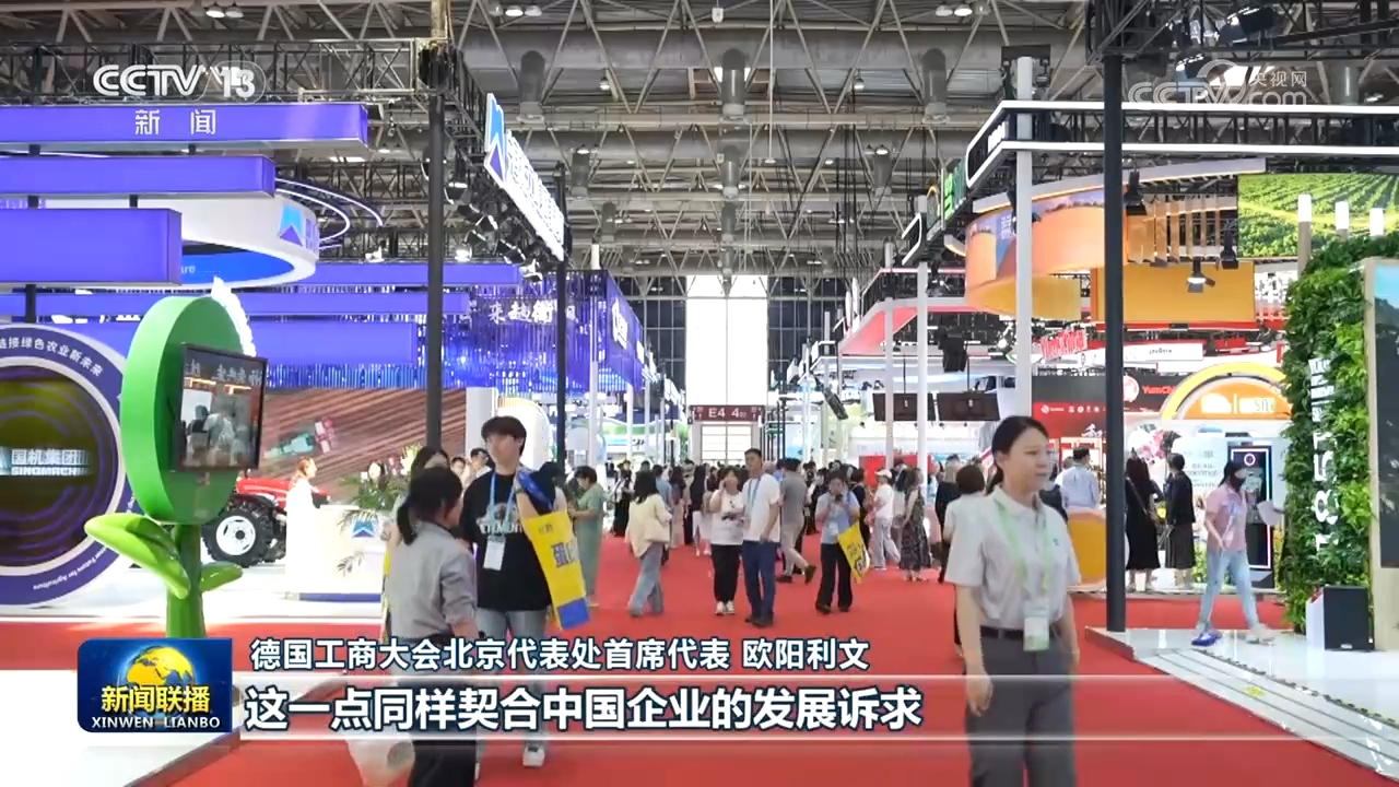 社会主义改造记（伟大征程）