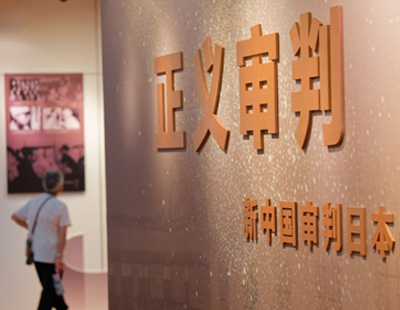 联合国难民署举办研讨会纪念《关于难民地位的公约》通过75周年