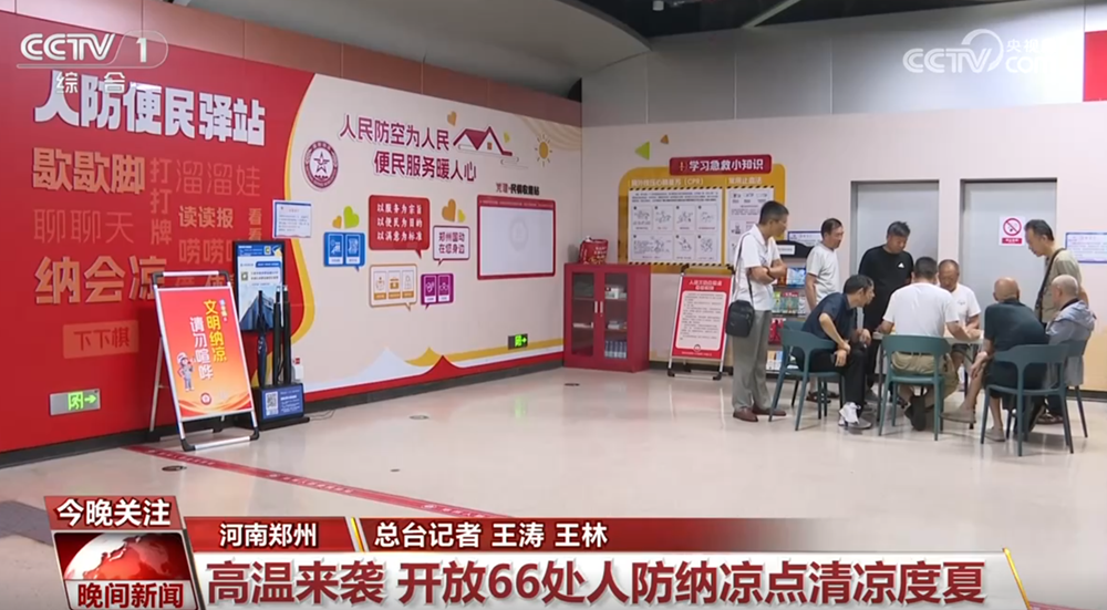 朝鲜已向前线部队下达准备射击指示